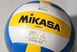 М'яч волейбольний Mikasa MV5PC MV5PC фото 2
