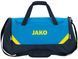 Сумка Jako Iconic 28L синий, голубой, желтый Уни 45x24x26 см 1924-444 фото 1