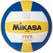 М'яч волейбольний Mikasa MV5PC MV5PC фото 1