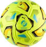 Футбольный мяч Puma Stellar Nitro Ultimate UPL (Fifa Quality Pro) желтый 5 085357-02