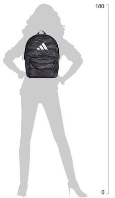 Рюкзак Adidas CL BPK CAMO 27,5L сірий, чорний Уні 15х31х44 см 00000034963