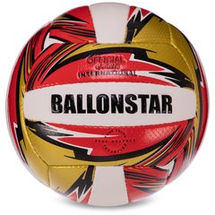 Мяч волейбольный BALLONSTAR LG3507 (PU, №5, 5 сл., сшит вручную) LG3507