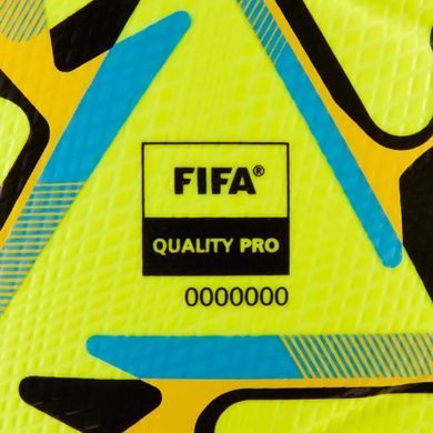 М'яч футбольний Puma Stellar Nitro Ultimate UPL (Fifa Quality Pro) жовтий 5 085357-02