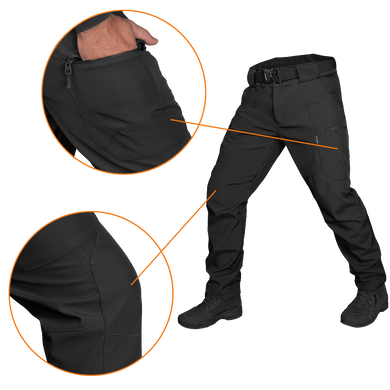 Брюки Camotec SoftShell Vent (7364-XXL) 7364-XXL