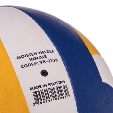 М'яч волейбольний HARD TOUCH VB-3133, жовто-синій(PU, №5, 5 сл., зшитий вручну) VB-3133