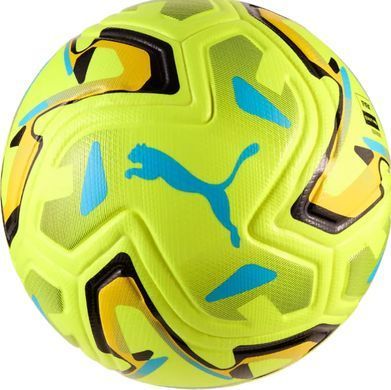 М'яч футбольний Puma Stellar Nitro Ultimate UPL (Fifa Quality Pro) жовтий 5 085357-02