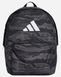 Рюкзак Adidas CL BPK CAMO 27,5L серый черный Уни 15х31х44 см 00000034963 фото 1