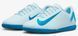 Футзалки Nike JR VAPOR 16 CLUB IC белый, голубой Дет 33,5 (US 2Y) FQ8289-400 фото 5