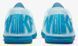 Футзалки Nike JR VAPOR 16 CLUB IC белый, голубой Дет 33,5 (US 2Y) FQ8289-400 фото 6