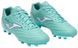 Бутси Joma AGUILA бірюзовий Чол 39 00000035413 фото 2