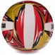 М'яч волейбольний BALLONSTAR LG3507 (PU, №5, 5 сл., зшитий вручну) LG3507 фото 3
