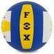 Мяч волейбольный FOX FEL-8500-VB (PU, №5, клееный) FEL-8500-VB фото 2