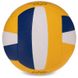 М'яч волейбольний HARD TOUCH VB-3133, жовто-синій(PU, №5, 5 сл., зшитий вручну) VB-3133 фото 3