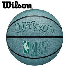 М'яч баскетбольний Wilson NBA DRV PRO ECO BSKT Min WZ3012901XB6