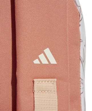 Рюкзак Adidas LK ADRPT BPK 1 12,5L бежевий, помаранчевий Діт 34x26x11 см JF8513