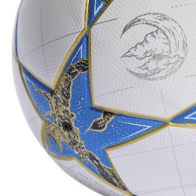 Футбольний м'яч Adidas UCL League BOX 2025 JP1548, розмір №5 JP1548
