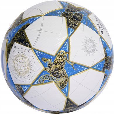 Футбольний м'яч Adidas UCL League BOX 2025 JP1548, розмір №5 JP1548