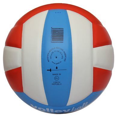 Мяч волейбольный Gala School Foam Colour BV5511S BV5511S