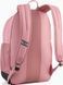 Рюкзак Puma Academy Backpack 19L розовый 20 x 37 x 30 см 090697-14 фото 2