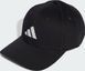 Кепка Adidas BB CAP COT NL чорний OSFC (51-53 см) JG0998 фото 1