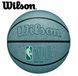 М'яч баскетбольний Wilson NBA DRV PRO ECO BSKT Mint without box size 6 X00000031554 фото 2