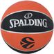 М'яч баскетбольний Spalding Euroleague varsity TF-150 помаранчевий, чорний Уні 6 арт 84507Z 00000023013 фото 3
