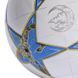 Футбольний м'яч Adidas UCL League BOX 2025 JP1548 JP1548 фото 6
