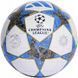 Футбольний м'яч Adidas UCL League BOX 2025 JP1548 JP1548 фото 3
