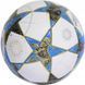 Футбольний м'яч Adidas UCL League BOX 2025 JP1548 JP1548 фото 4