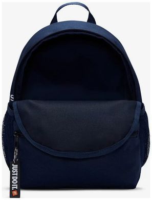 Рюкзак Y PSG NK JDI MINI BKPK - SU22 Діт MISC DM0048-410