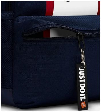 Рюкзак Y PSG NK JDI MINI BKPK - SU22 Діт MISC DM0048-410