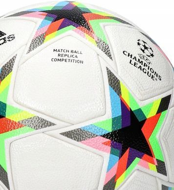 Футбольний м'яч Adidas 2022 UCL Void Competition HE3772, розмір №5 HE3772