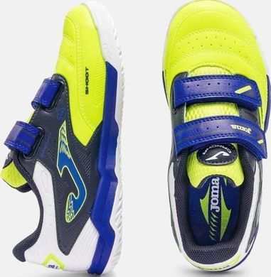 Футзалки детские Joma CANCHA желтый 28 CAJS2609INVO