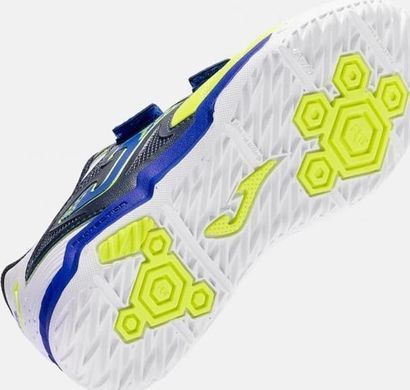 Футзалки детские Joma CANCHA желтый 28 CAJS2609INVO
