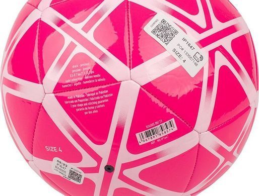 Футбольный мяч Adidas Starlancer Club IP1647, размер №5 IP1647