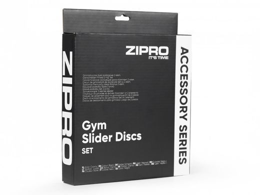 Диски Zipro Slip для упражнений 2 шт. 5902659842510