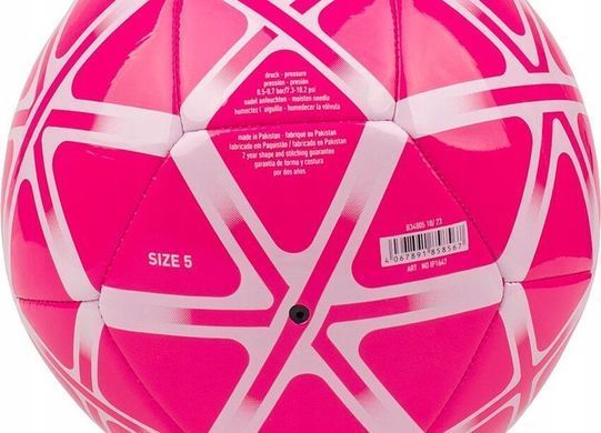 Футбольный мяч Adidas Starlancer Club IP1647, размер №5 IP1647