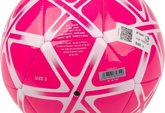 Футбольный мяч Adidas Starlancer Club IP1647, размер №5 IP1647