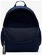Рюкзак Y PSG NK JDI MINI BKPK - SU22 Діт MISC DM0048-410 фото 3