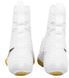 Взуття для боксу Nike Hyperko 3 білий, золотистий 42 (8.5US) 26.5 см HV6696-100 фото 10
