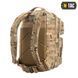 Рюкзак M-Tac Large Assault Pack 10334008 фото 9