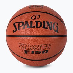 М'яч баскетбольний Spalding Varsity TF-150 FIBA помаранчевий Уні 5 00000023920
