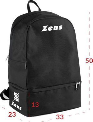 Спортивный рюкзак Zeus ZAINO START 38L черный 50 х 33 х 23 см (Z01889) Z01889