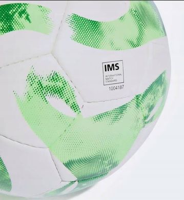 Футбольный мяч Adidas TIRO League HS (IMS) HT2421, размер 5 HT2421