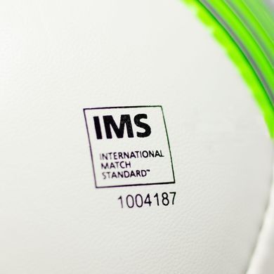 Футбольный мяч Adidas TIRO League HS (IMS) HT2421, размер 5 HT2421