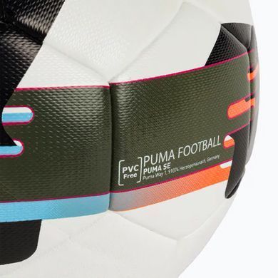 М'яч футбольний Puma Orbita 4 HYB (FIFA Basic) білий, чорний, болотний Уні 5 084326-01