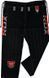 Костюм для бразильського джиу-джитсу RDX BRAZILIAN JIU-JITSU SUIT чорний A4 BJJ-S1B фото 5