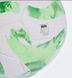 Футбольный мяч Adidas TIRO League HS (IMS) HT2421 HT2421 фото 4