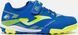 Сороконожки детские Joma POWERFULL синий 35 POJW2604TFV фото 1