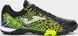 Сороконожки Joma MAXIMA черный 46 MAXW2531TF фото 1